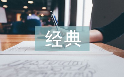 为什么模拟训练是篮球发展的重要环节_0